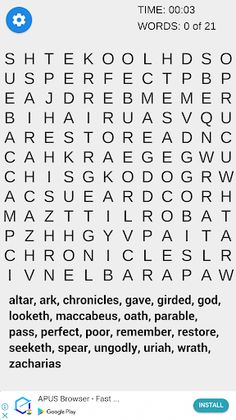 Bible Word Search - Screenshot 2
