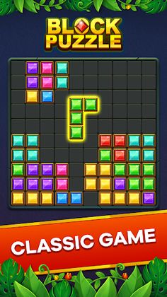 Block Puzzle - Screenshot 1