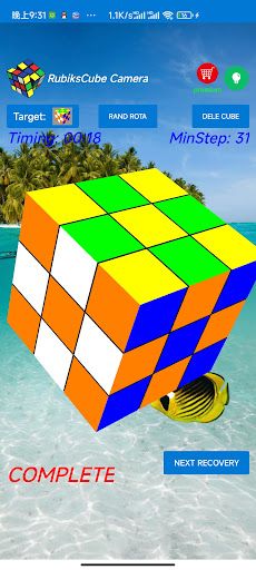 3DRubiksCube Camera Solver 3x3 - Screenshot 4