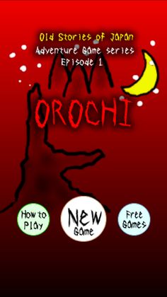 Orochi - Screenshot 1