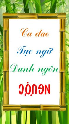 Danh Ngôn Ngược - Screenshot 1