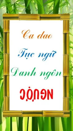Danh Ngôn Ngược - Screenshot 1