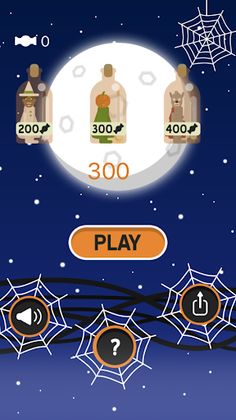 Night Witch - Screenshot 2