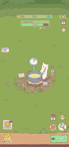 CatAndSoup - Screenshot 1