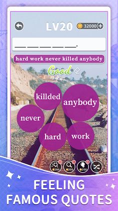 Word Design! - Screenshot 3