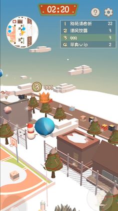 Slime Party - Screenshot 1