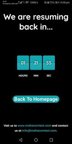 Maha Contest - Screenshot 4