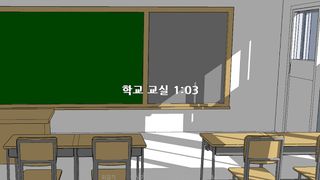 도회 1 - Screenshot 1