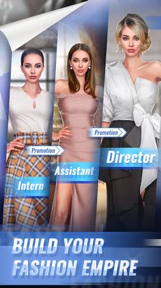 Fashion Life - Screenshot 3