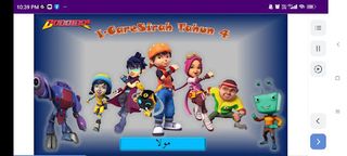 i-CareSirah - Screenshot 1