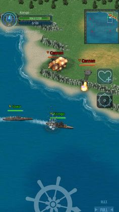 Fury Warship - Screenshot 3