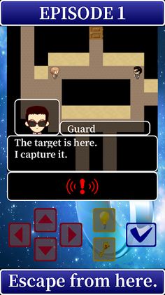 The fate of IMMORTALITY - Screenshot 3