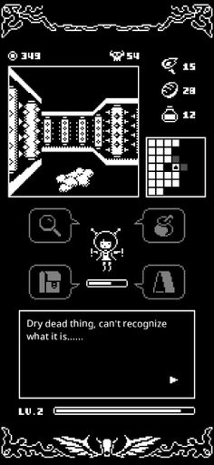 Castle of White Night - Screenshot 4