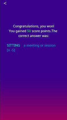 WordLord - Screenshot 2