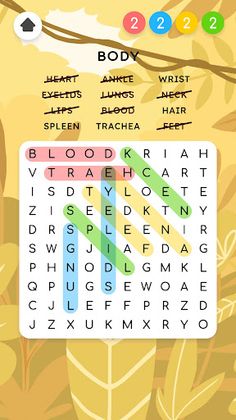 Word Search - Screenshot 1