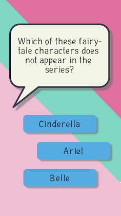 Trivia Quiz Game series - Screenshot 2