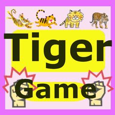 Android App  A tiger game - Screenshot 1