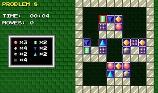 Puzzle Magic! - Screenshot 3