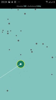 Qar Ktik - Screenshot 2