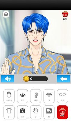 KPOP AVATAR MAKER - Screenshot 3
