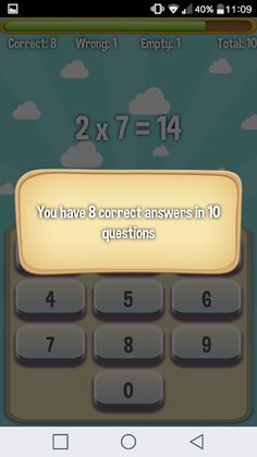 Multiplication Table - Screenshot 3