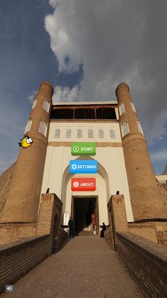 Flying Bird (Uchayotgan Qush) - Screenshot 2