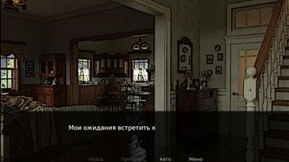 Survival point - Screenshot 2