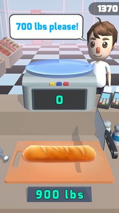 Shopman Master 3D - Screenshot 3