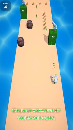 Merge The Gun - Screenshot 1