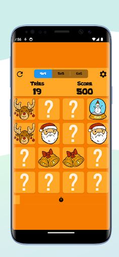 GameBox - Screenshot 2