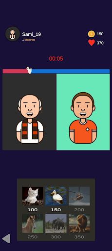 Tap Tap - كبسو كبسو - Screenshot 3