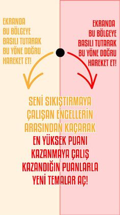 Hypnotic Maze - Screenshot 1