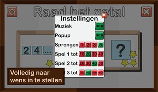 Guess the number - Screenshot 2