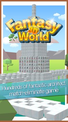 Stacker Mahjong2 Fantasy World - Screenshot 1