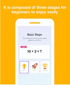 math game-수학 게임 - Screenshot 3