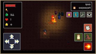 There Is No Turning Back! - Screenshot 1