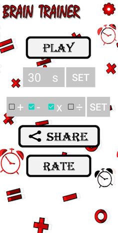 Brain Trainer - Train Your Bra - Screenshot 4