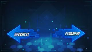 AR Dinosaur Hunter - Screenshot 2