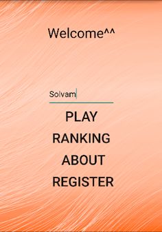 Memorama - Screenshot 3