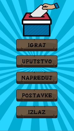 Izborna Trka - Screenshot 2