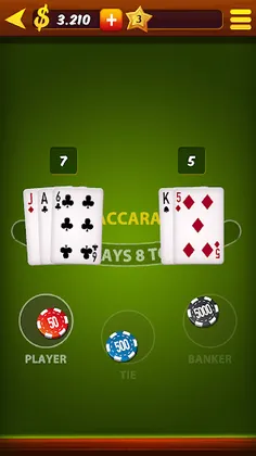 Baccarat HD - Screenshot 3