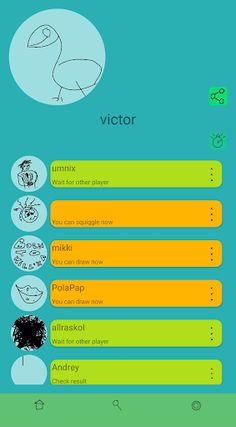 Squiggles - Screenshot 1