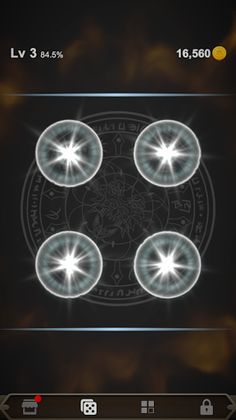 매지컬오브 - Screenshot 2