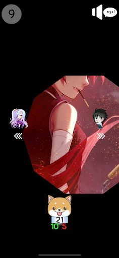 Kun Chan - Screenshot 2