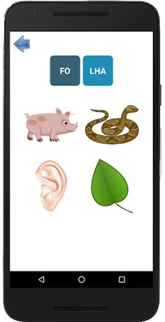 Sílabas - Screenshot 2