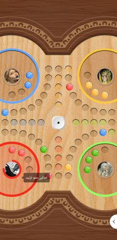 سوبرا - Screenshot 4