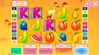 Paca Fruits - Screenshot 3