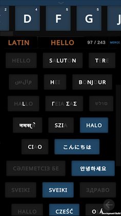 Casual Word Search - Screenshot 3