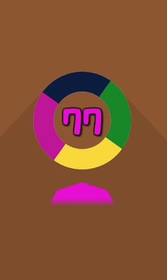 Zero Tapper - Screenshot 1