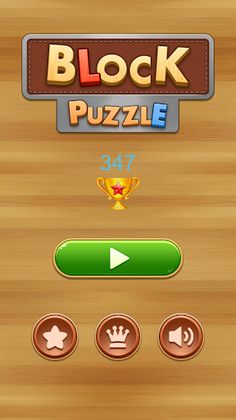 Wood Block Puzzle - Screenshot 1